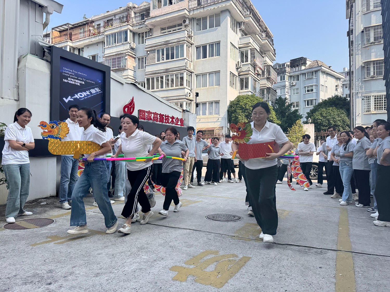 1753319468449572.jpg 微信圖片_20250604132037.jpg