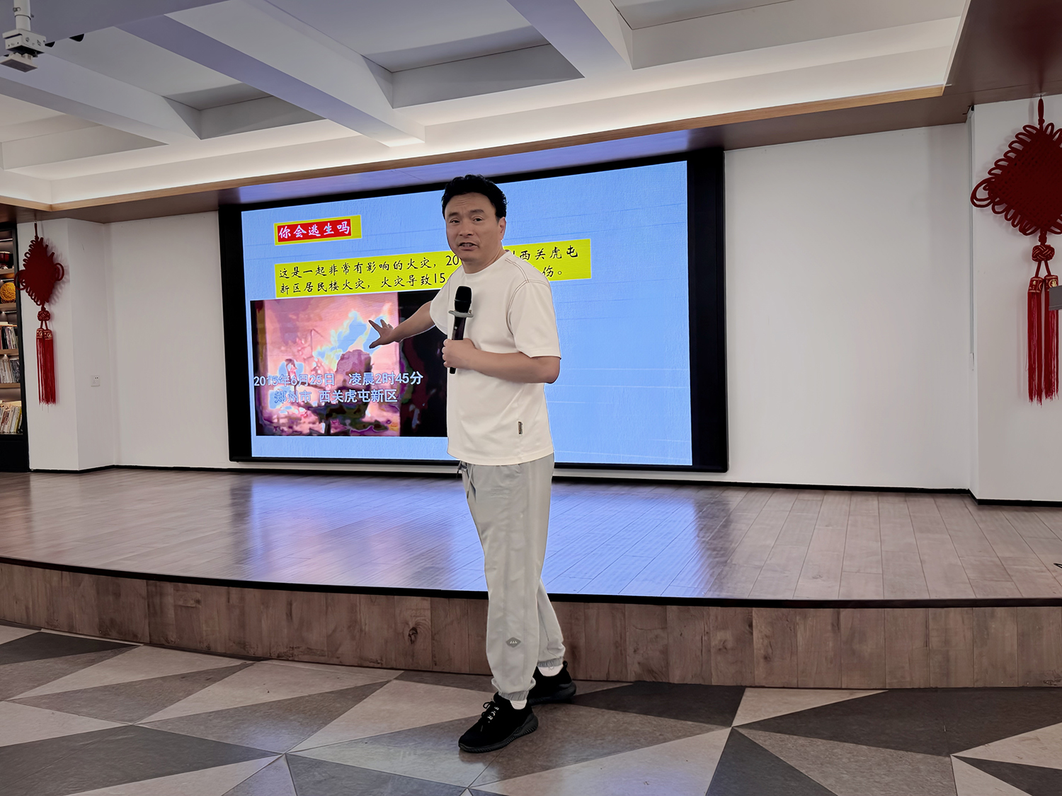 微信圖片_20250624130101.jpg