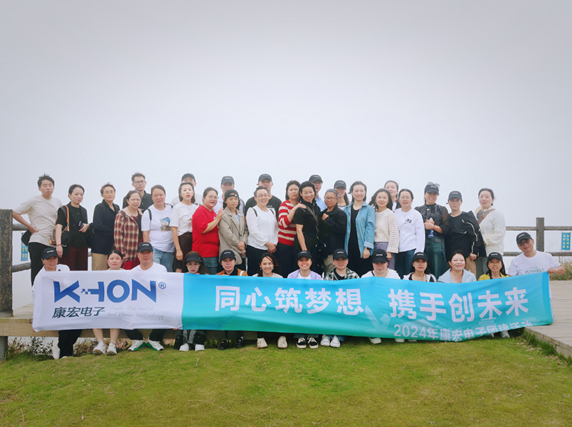 霞浦之旅 | 同心筑夢(mèng)想，攜手創(chuàng)未來(lái)